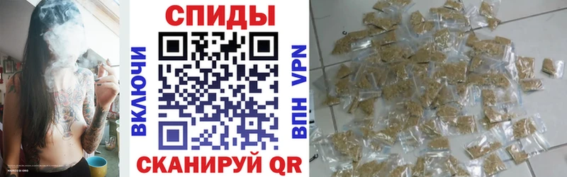 магазин продажи   Белоозёрский  БУТИРАТ 1.4BDO 