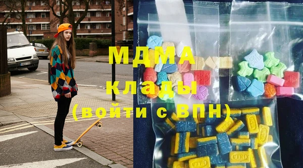 твердый Балахна