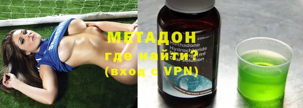 крисы Баксан