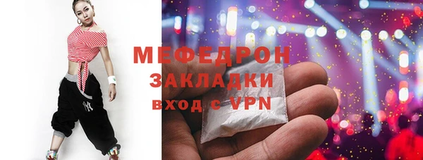 таблы Аксай