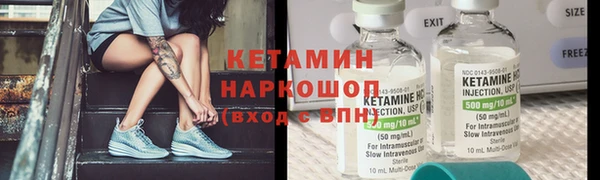 эйфоретик Балабаново