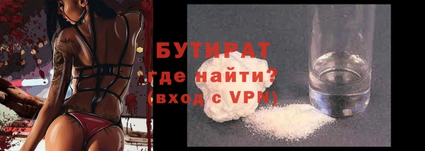 скорость Беломорск