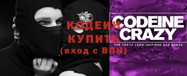 твердый Балахна