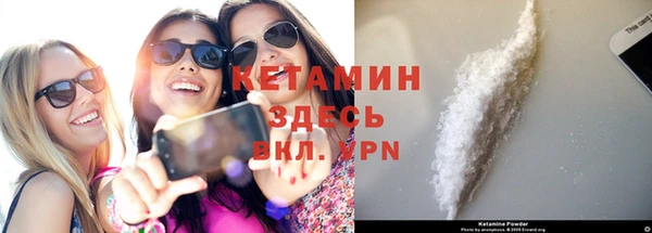 твердый Балахна