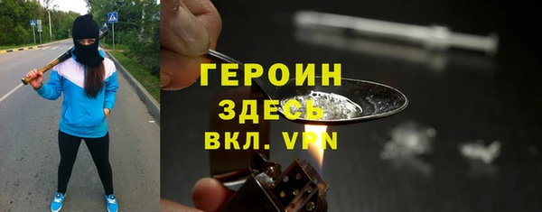 твердый Балахна