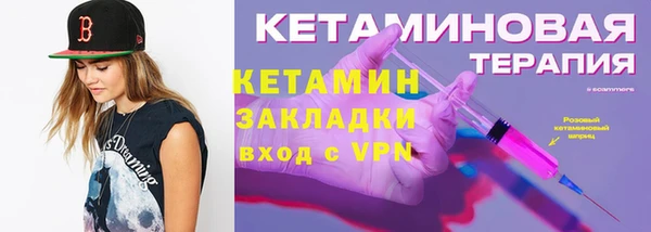 твердый Балахна