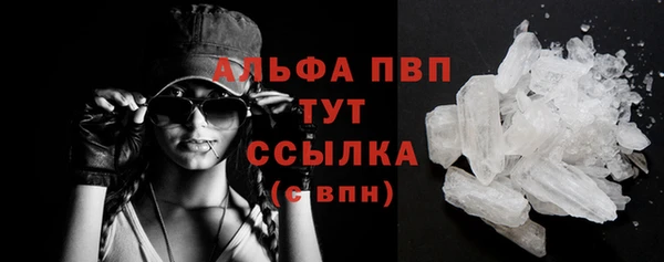 твердый Балахна