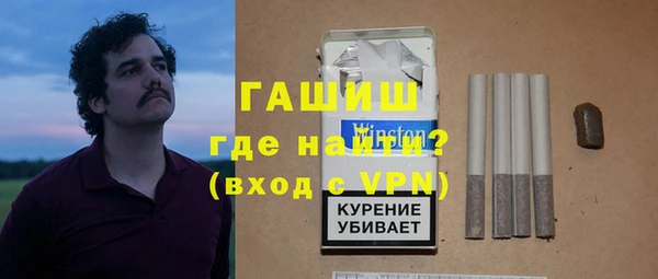 скорость Беломорск