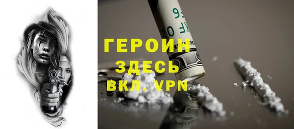 твердый Балахна