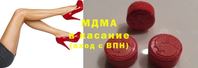 твердый Балахна