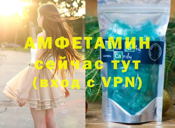 твердый Балахна