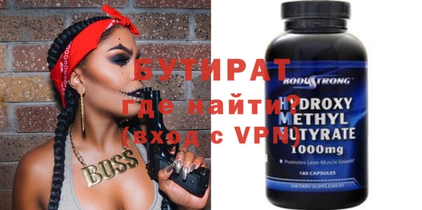 дживик Алагир