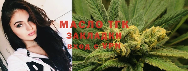 твердый Балахна