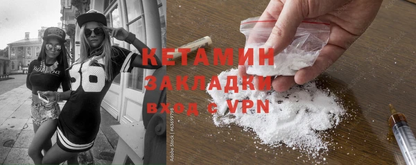 твердый Балахна