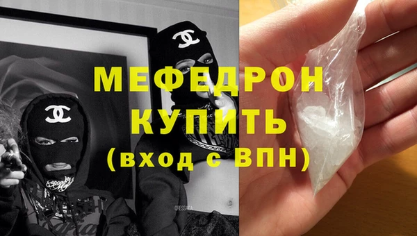 скорость Беломорск