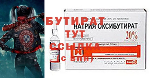 твердый Балахна
