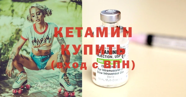 твердый Балахна