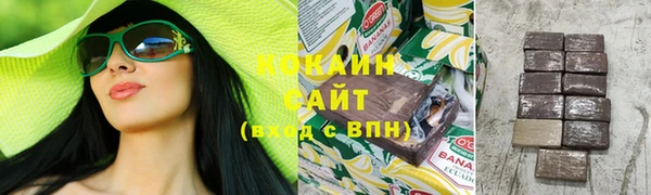 эйфоретик Балабаново