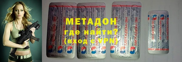 эйфоретик Балабаново
