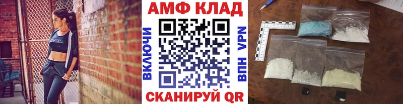 купить  сайты  МЕГА сайт  Метамфетамин винт  Белоозёрский 