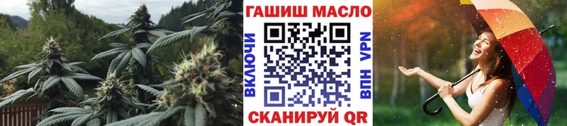 как найти закладки  Белоозёрский  Дистиллят ТГК вейп 